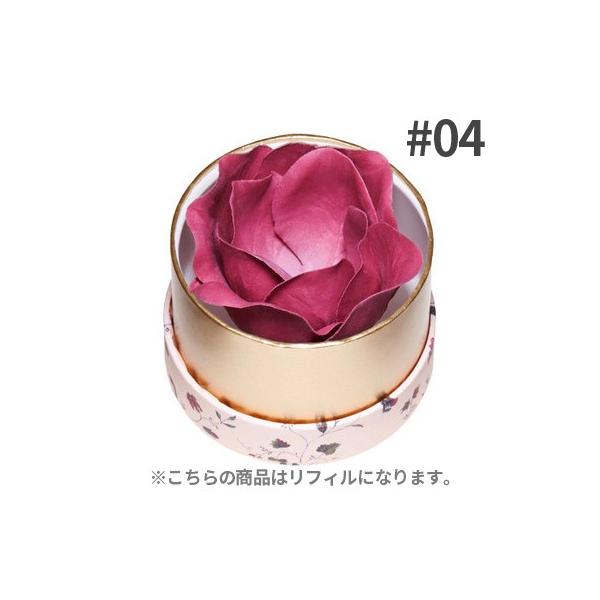 外箱不良 レメルヴェイユーズ ラデュレ フェイス カラー ローズ ラデュレ レフィル 04 チーク Buyee Buyee บร การต วกลางจากญ ป น ซ อจากประเทศญ ป น