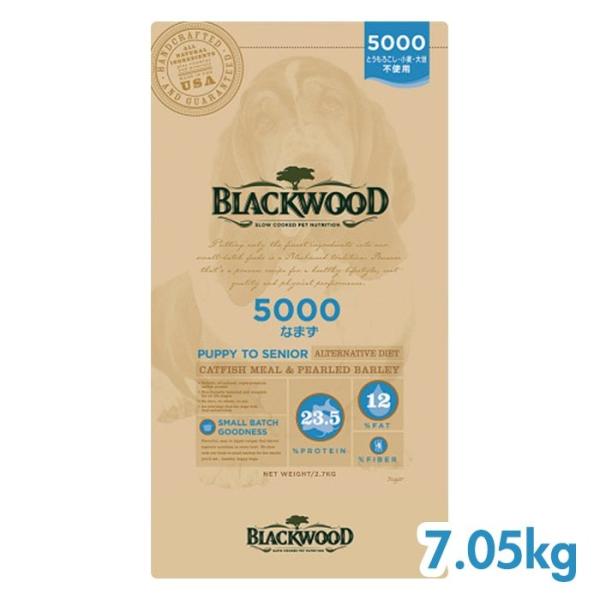 BLACKWOOD ブラックウッド 5000 7.05kg : INUMESHI ヤフー