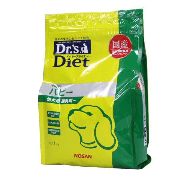 ノバルティス ドクターズダイエット 犬用 パピー 幼犬用 1kg Dd 001 Inumeshi By 卸ネット良品 通販 Yahoo ショッピング