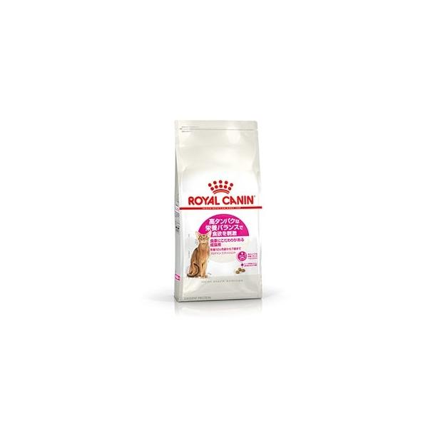 ロイヤルカナン 猫用 プロテイン protein exigent 10Kg Amazon | ロイヤルカナン プロテイン エクシジェント 10kg | ロイヤル