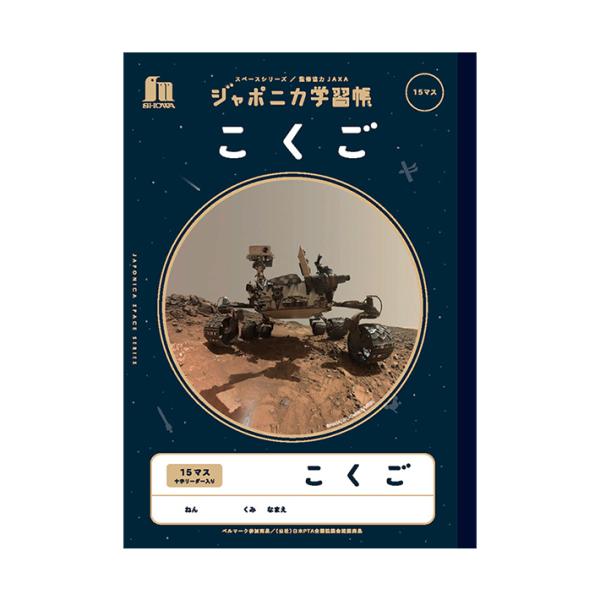 W|jJwK@@B5@15}X@\[_[@JXL-10@4901772108030@[M 1/5]