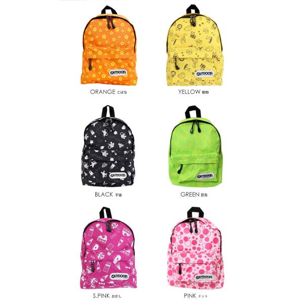 メール便送料無料 アウトドア プロダクツ キッズ リュックサック チアフルデイパック 子供用 Outdoor リュック 新作 全15柄 Ins M便 1 1 Buyee Buyee Japanese Proxy Service Buy From Japan Bot Online