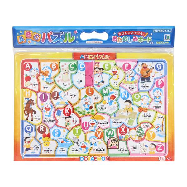 未開封 当時物 ショウワノート しょうちゃんパズル ドラえもん 55片 未