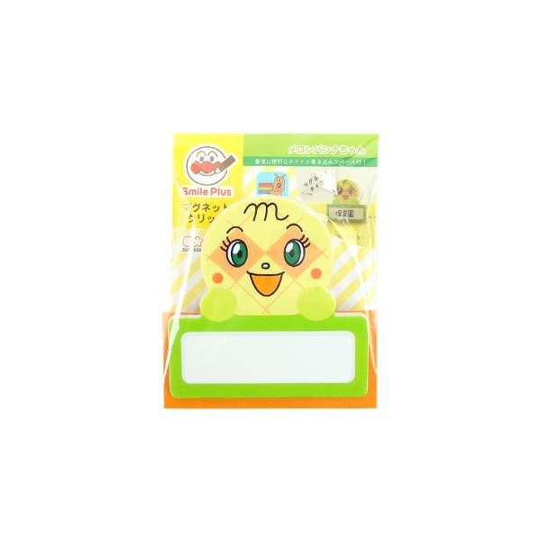 Ap}@}OlbgNbv@pi@4901771307243@[M 1/1]