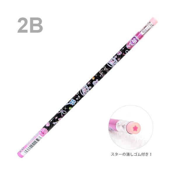 M@ێ@2B@20{pbN@St@22959@185-set [M 1/2]