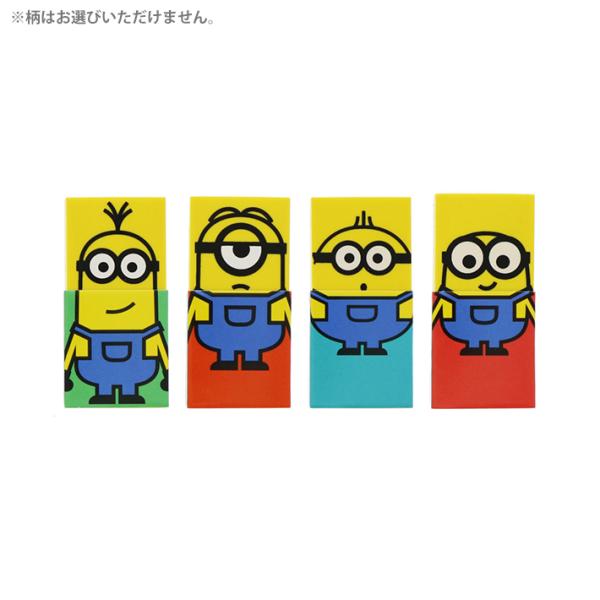 ~jIY2@܂S@4̂ǂꂪ͂y݁@4901771308585@[M 1/15]