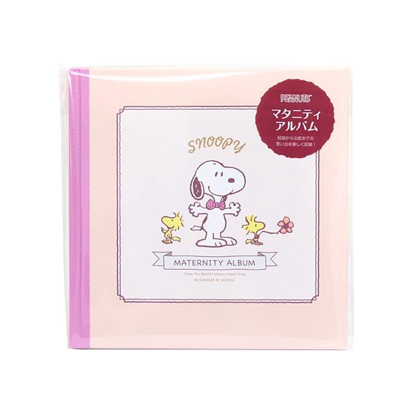 スヌーピー Snoopy マタニティアルバム M便 1 1 Buyee 日本代购平台 产品购物网站大全 Buyee一站式代购 Bot Online