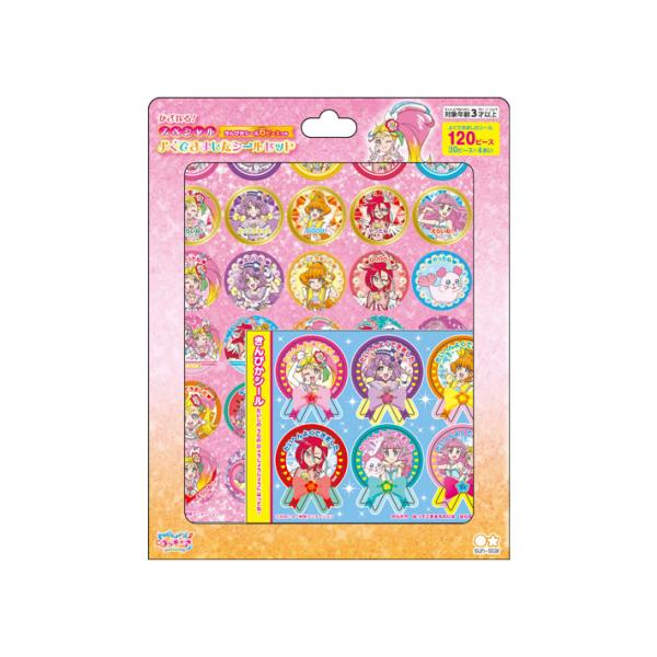 プリキュア　シリーズ　自作シール33枚　まとめ売り　YYFACTORY プリキュア シリーズ 自作シール33枚 まとめ売り YYFACTORY 検索