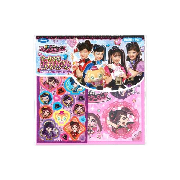 【希少・レア】小岩勉 写真ノート　野守の鏡 　※送料無料・即購入可 MDS BtoB |【キョクトウ】ノート アニマルカレッジ じゆうちょう