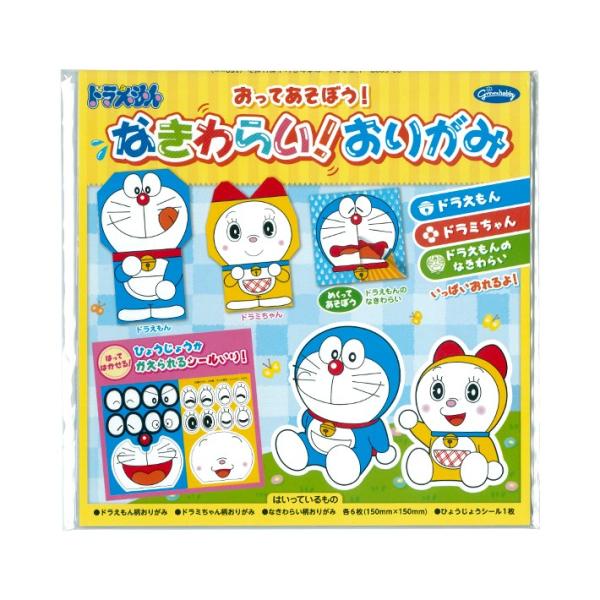 ドラえもん なきわらい おりがみ M便 1 1 Buyee Buyee 일본 통신 판매 상품 옥션의 대리 입찰 대리 구매 서비스