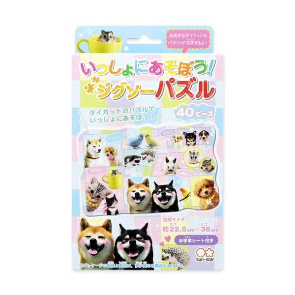 ɂڂIWO\[pY@40s[X@킢ybg@4901771310069 [M 1/2]