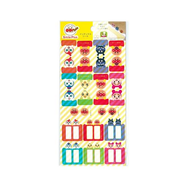 Ap}@CfbNXV[@Smile Plus@4901771068854 [M 1/2]