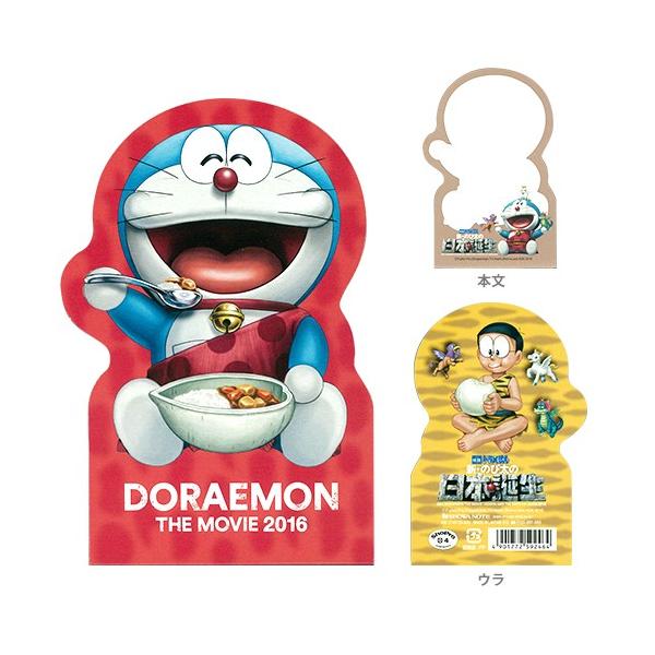 h@_CJbg@4901772592464 [M 1/1]