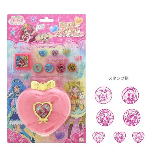 プリキュア スタンプの人気商品 通販 価格比較 価格 Com