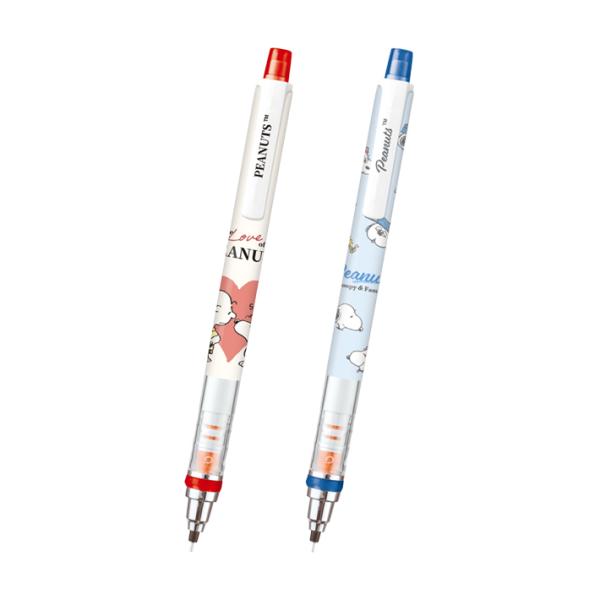 CRUX（クラックス） スヌーピー クルトガ シャープペン 0.5mm [M便 1/3