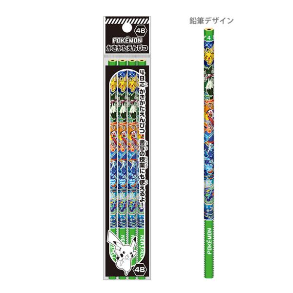 ショウワノート ポケモン かきかた鉛筆 4B 六角軸 4本組