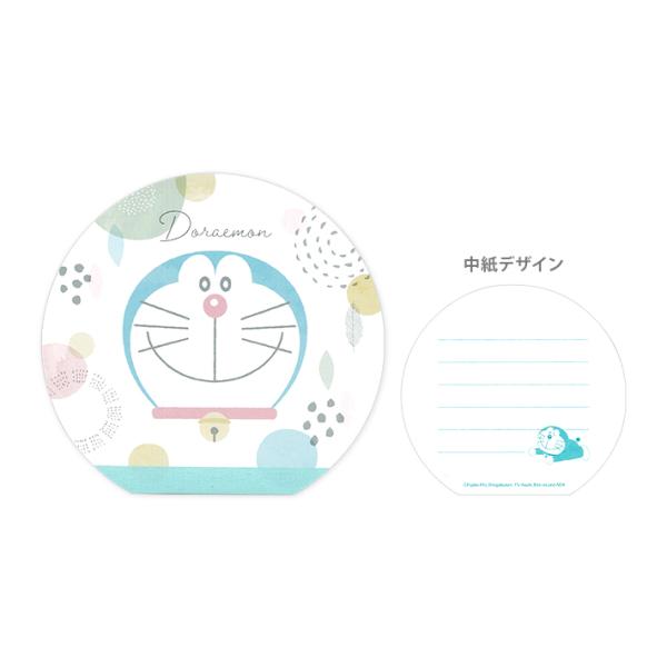 h@_CJbg@i`@4901772313281@[M 1/1]