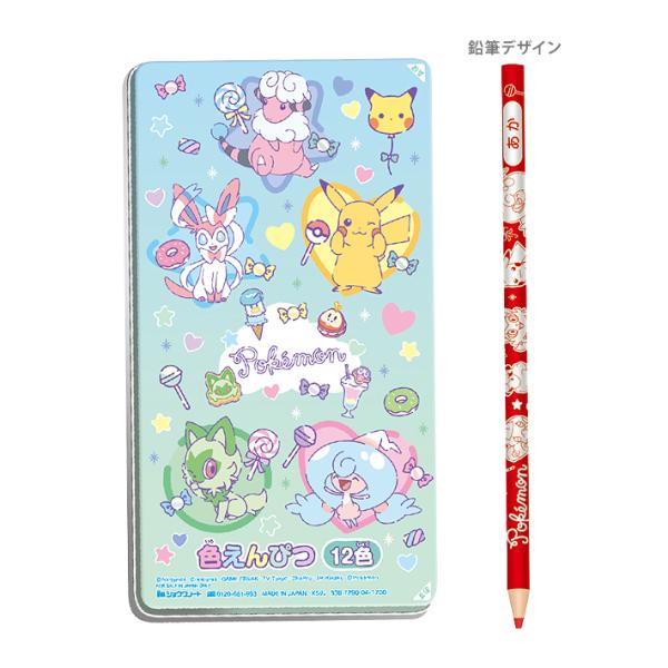 net-shibuya_338729004