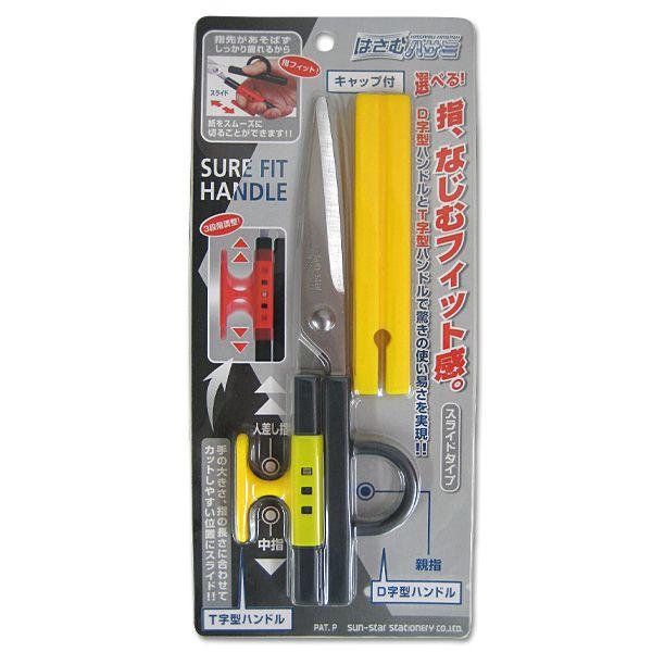 ͂ރnT~iXCh^Cvj@CG[×ubN [M 1/3]