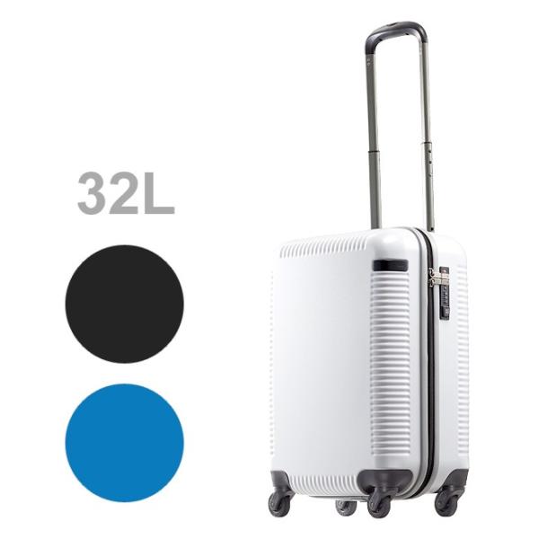 ace. ACE スーツケース＜キャリーケース＞ ウィスクZ 32L 3カラー展開