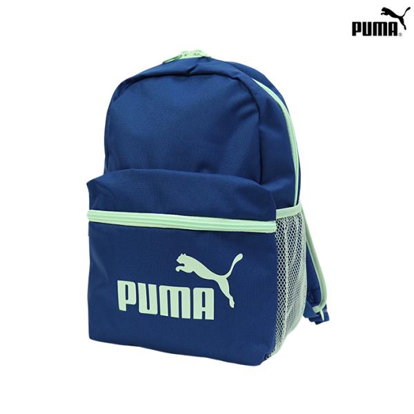 PUMA プーマ フェイズ スモール バックパック 13L コバルト