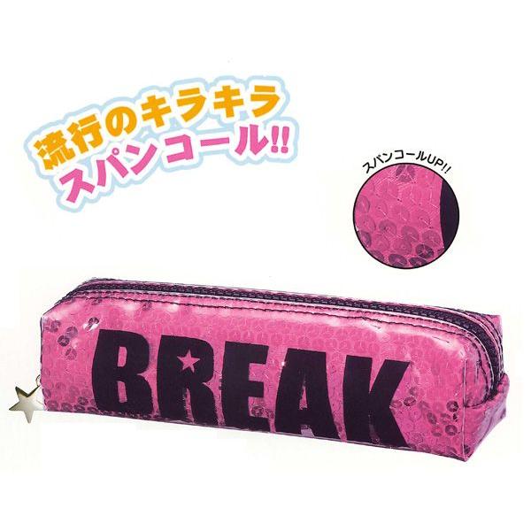 Xy|[`iuCNsNj [M 1/2]