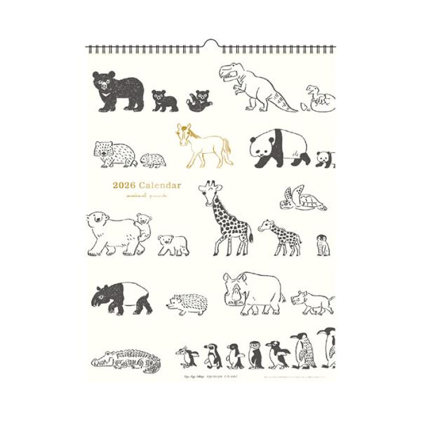 Rio カレンダー壁掛け Rio カレンダー壁掛け 壁掛け・卓上両用 2way カラー