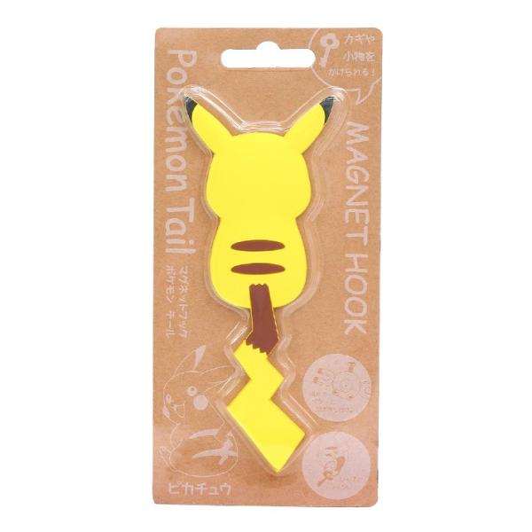 ピカチュウ かわいい 文房具の人気商品 通販 価格比較 価格 Com