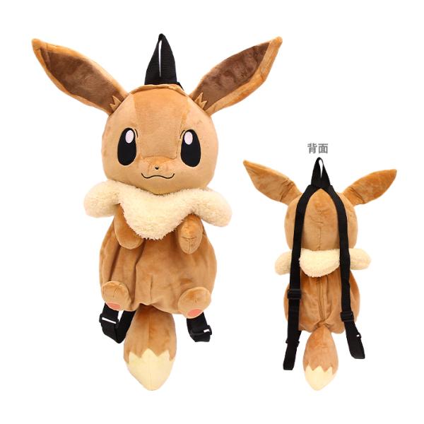 Pokemon（ポケモン） ぬいぐるみリュック イーブイ柄 PS-0007EV
