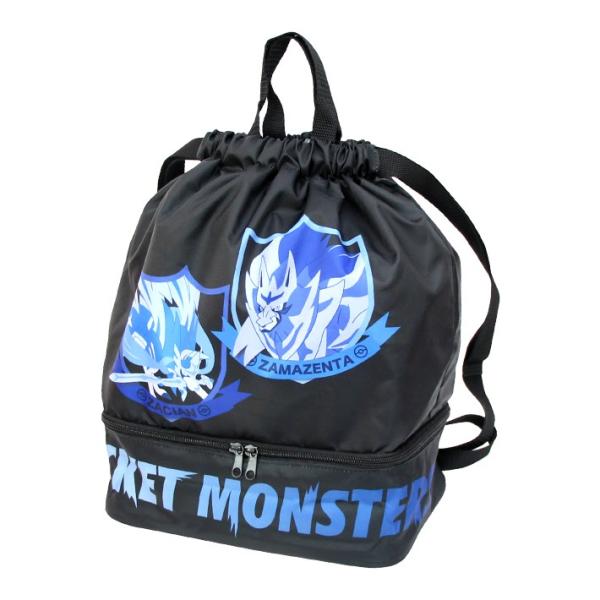 ポケットモンスター ナップサック 2層 リュックサック プールバッグ Bpk2 20 クロの価格と最安値 おすすめ通販を激安で