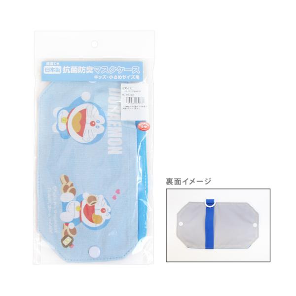 m33%OFFnh@RۖhL}XNP[X@LbY@߃TCYp@KDR-1301@[M 1/1]