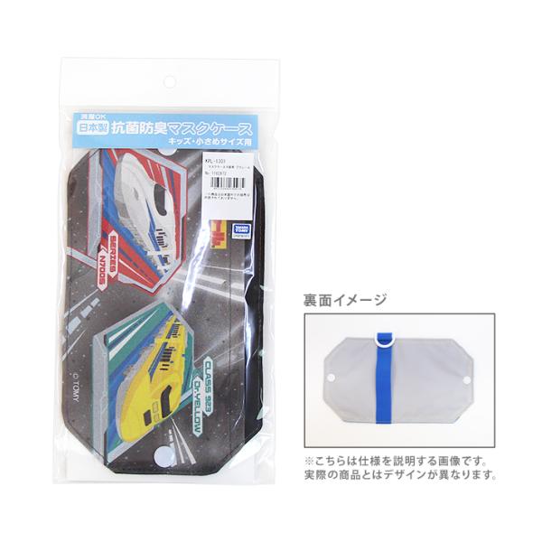 v[@RۖhL}XNP[X@LbY@߃TCYp@KPL-1301@[M 1/1]