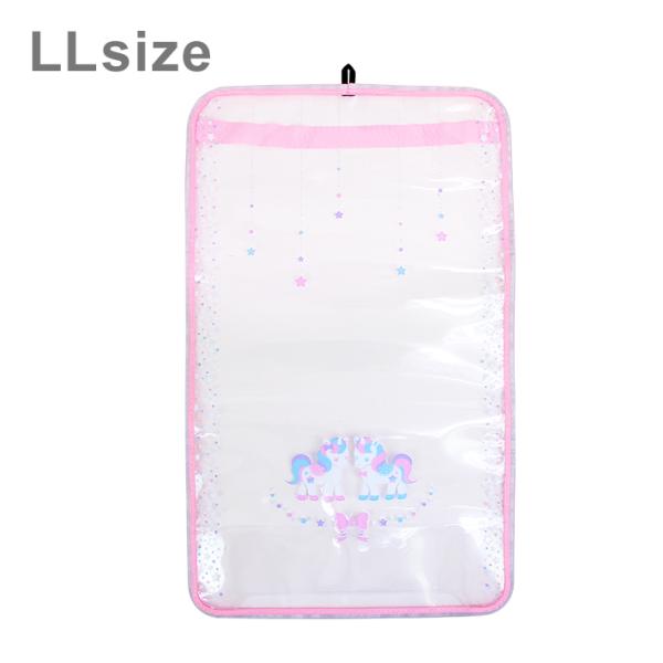 ランドセルカバー ユニコーン キッズ用品の人気商品 通販 価格比較 価格 Com