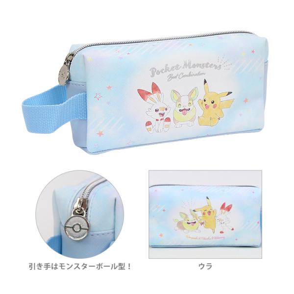 ピカチュウ フレンズ ペンケース 筆箱の人気商品 通販 価格比較 価格 Com