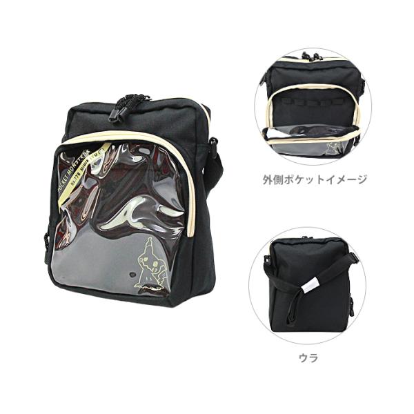 net-shibuya_4513266251032-mry