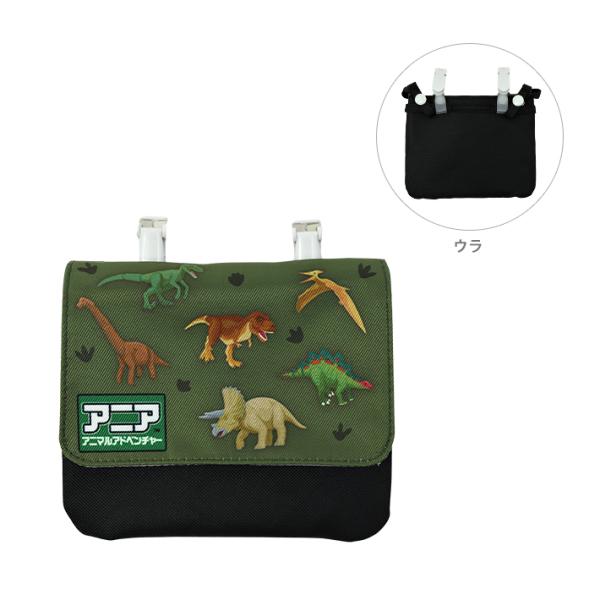 ポケットがないズボンやスカートでもクリップで簡単取り付けできるポシェットポケット！ハンカチやティッシュ、マスクなど小物を収納するのに便利♪取り外し可能なショルダーベルト付きなので、ナナメがけもOK◎【仕様】本体サイズ：約W150×H120m...