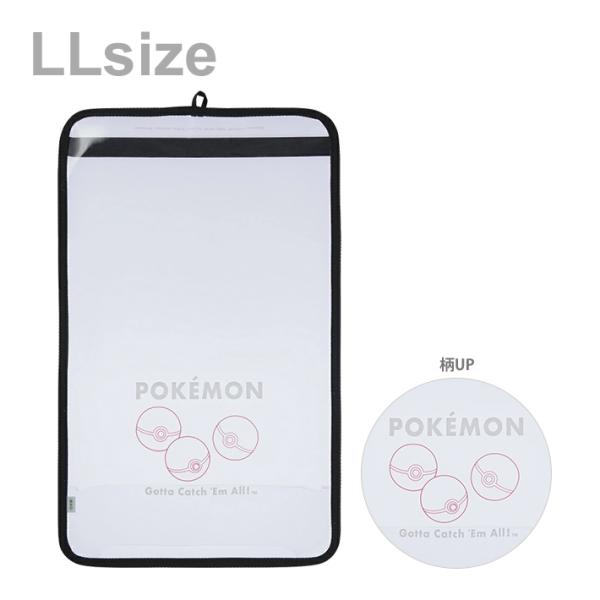 ランドセルのカブセを傷や汚れから守るランドセルカバーです。クリア素材でランドセルの色や柄を見せながらカバーできます◎シンプルなモンスターボール柄で高学年のお子さまでも使いやすいデザインです。※こちらの商品はサイズを予めご確認の上、お買い求め...