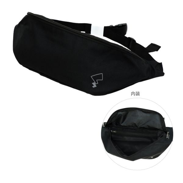 ちょっとしたお出かけに便利なウエストバッグです。シンプルなデザインで子供から大人まで使える◎腰ひもの長さは調節可能♪【仕様】サイズ：約W180×H375×D120mm材質：ポリエステルPoKeMon　鞄　ウエスト　ポーチ　バック　かばん　ボ...