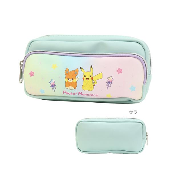 Pokemon（ポケモン） 2段ポーチ ミント PPK4-2282 [M便 1/2] : シブヤ