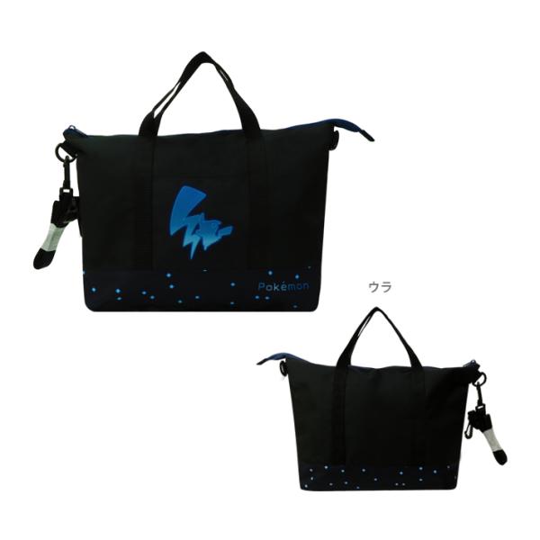 マチ付きでしっかり収納できるレッスンバッグです。ショルダーベルトが取り外し可能なので手提げバッグとしても使える♪内側には便利なネームタグ付き◎【仕様】本体サイズ：約W445×H290×D10mm持ち手の高さ：約100mm材質：ポリエステルシ...