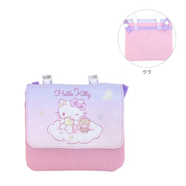 ハローキティ ハローキティ クリップポケット ショルダーつき ピンク
