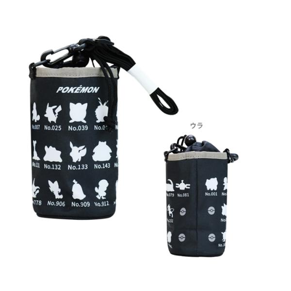 Pokemon（ポケモン） ペットボトルケース ブラック CPK9-1900 [M便 1/1
