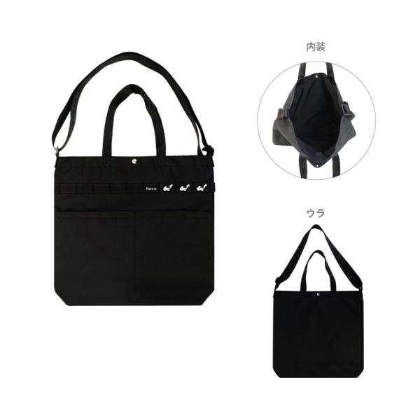 Pokemon（ポケモン） 2WAYトートバッグ ピカチュウ柄 黒 APKE-3003