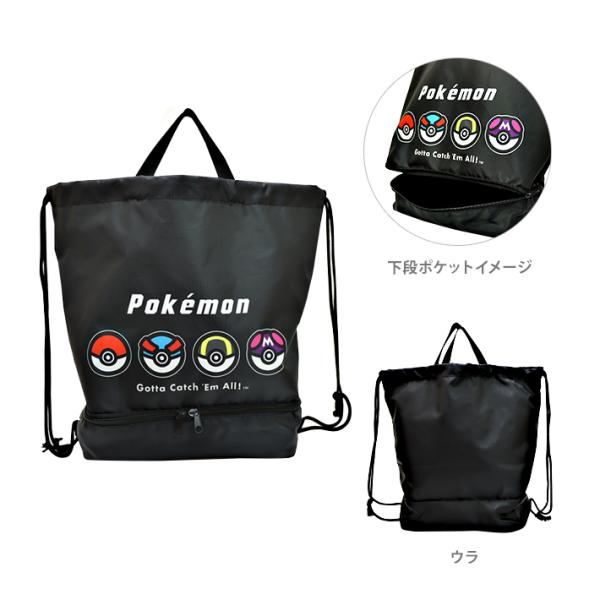 net-shibuya_4513266264285-mry