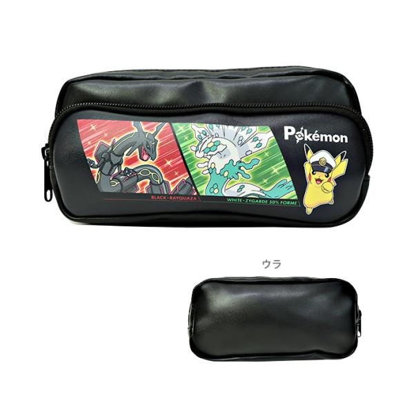 net-shibuya_4513266265091-mry