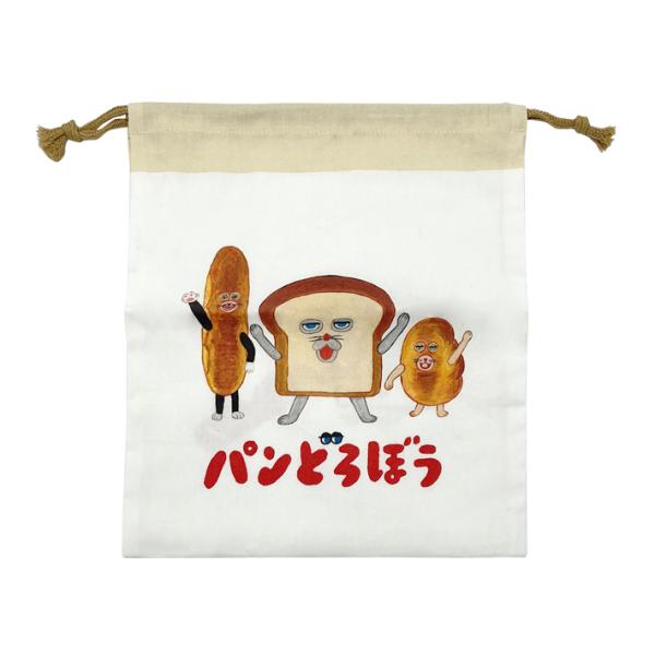 パンどろぼう　巾着　M　シロ　HPD3-980　新入学文具　[M便 1/2]