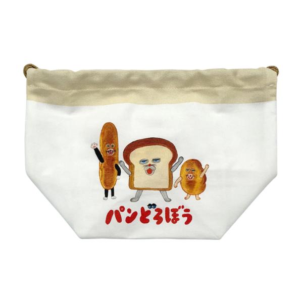 パンどろぼうの可愛いランチ袋です。お弁当箱やおしぼり、カトラリーセットなどを入れて持ち運ぶのにぴったりなサイズ感♪マチ付きなので安定して持ち運びできる◎【仕様】本体サイズ：約W145×H170×D120mm材質：綿日本製弁当　遠足　子供　子...