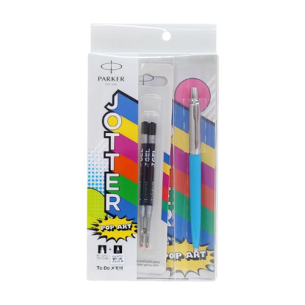 p[J[@{[y@Wb^[IWi@XJCu[CT@MtgpbN@[M 1/1]