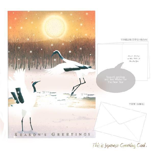 O[eBOJ[h ߕ  SN-7 [M 1/10]