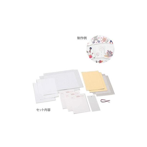 アーテック 押し花セット 002218 :4521718022185-atc:シブヤ文具 通販 アーテック ArTec 押し花セット